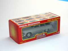 GAZ-22 Volga 1962 1:43 Nash Avtoprom (Our Auto Industry)