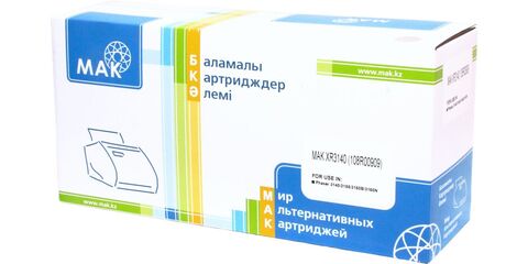 Картридж лазерный MAK©  108R00909 (Ph3140) черный (black), до 2500 стр. - купить в компании MAKtorg