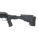 Складной приклад на Сайгу 12, DLG Tactical
