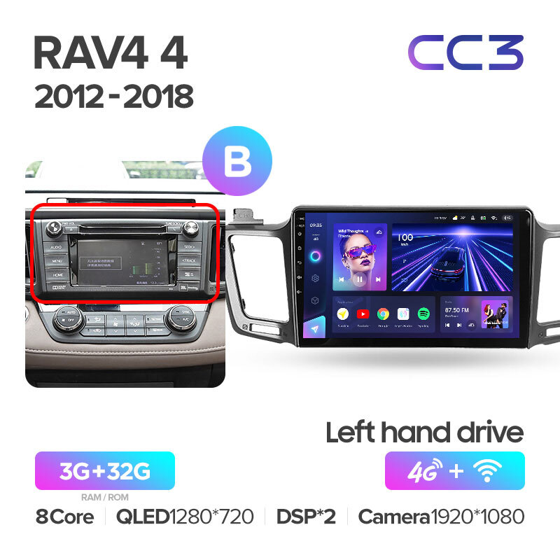 Teyes cc3 rav4 xa30