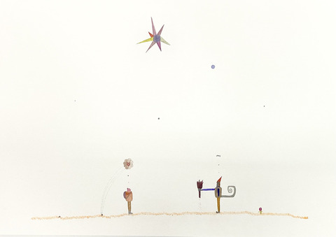 Любовь самым легким приливом качает