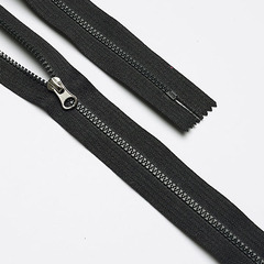 Молнии/Трактор н/р № 3/31см т.серый 075