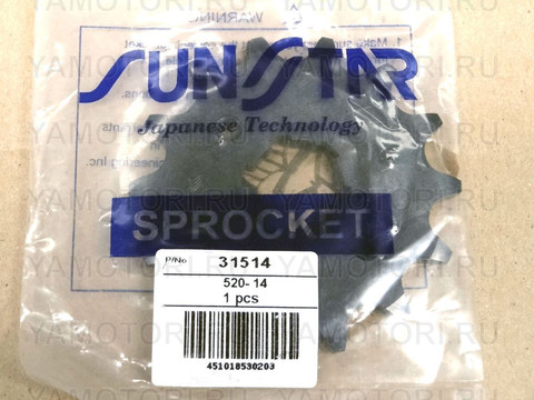 Sunstar 31514 JTF569