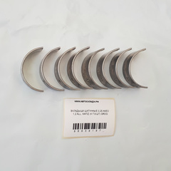 ВКЛАДЫШИ ШАТУННЫЕ 0,25 MATIZ 1,0, AVEO 1,2 ALL (К-Т 8 ШТ) GROG