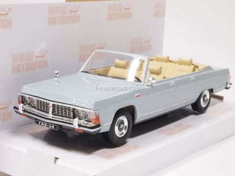 GAZ-14 Chaika Phaeton cabriolet gray 1:43 Nash Avtoprom