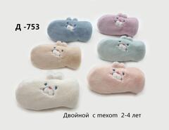 Варежки. Детские. Материал верха: Плюшевые. Подклад: Без подклада. Двойной с мехом. 12 шт в упаковке, разные цвета.