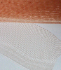 Лента регилин, сетка, ш. 7,5 см