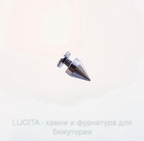 Шип винтовой из 2х частей (цвет - черный никель) 10х7 мм, 7х6 мм