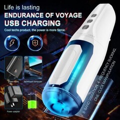 Автоматический мастурбатор New Knight