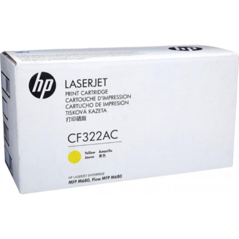 Покупка картриджей hp CF322AC №653