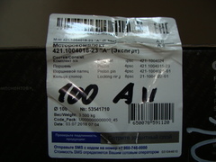 Поршень 100,0 к-т 4шт (дв.УМЗ 421-4216 А-92,газ) с кольцами (Кострома ПОН)