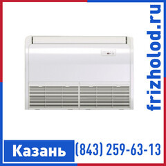 Внутренний блок Hisense AUV-36HR4SB1 сплит-системы напольного-потолочного типа HEAVY CLASSIC