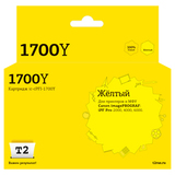 Картридж T2 IC-CPFI-1700Y для Canon imagePROGRAF iPF-PRO-2000, 4000, 6000 (700мл.), желтый,с чипом