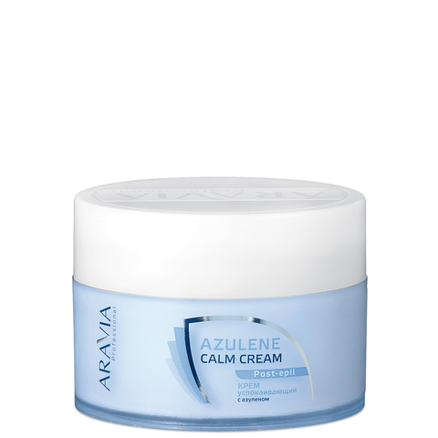 Крем успокаивающий с азуленом  Azulene Calm Cream Post-epil ARAVIA Professional 200 мл