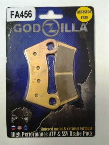 Колодки тормозные Godzilla FA456