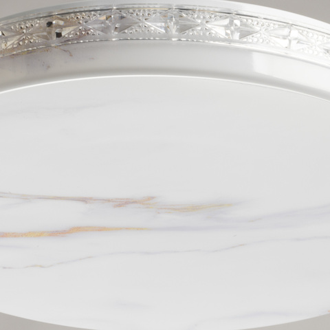 Потолочный светодиодный светильник De City Ривз 674018401