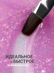 Гель для наращивания 