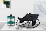 Кресло качалка текстиленовая Garden Way Loft