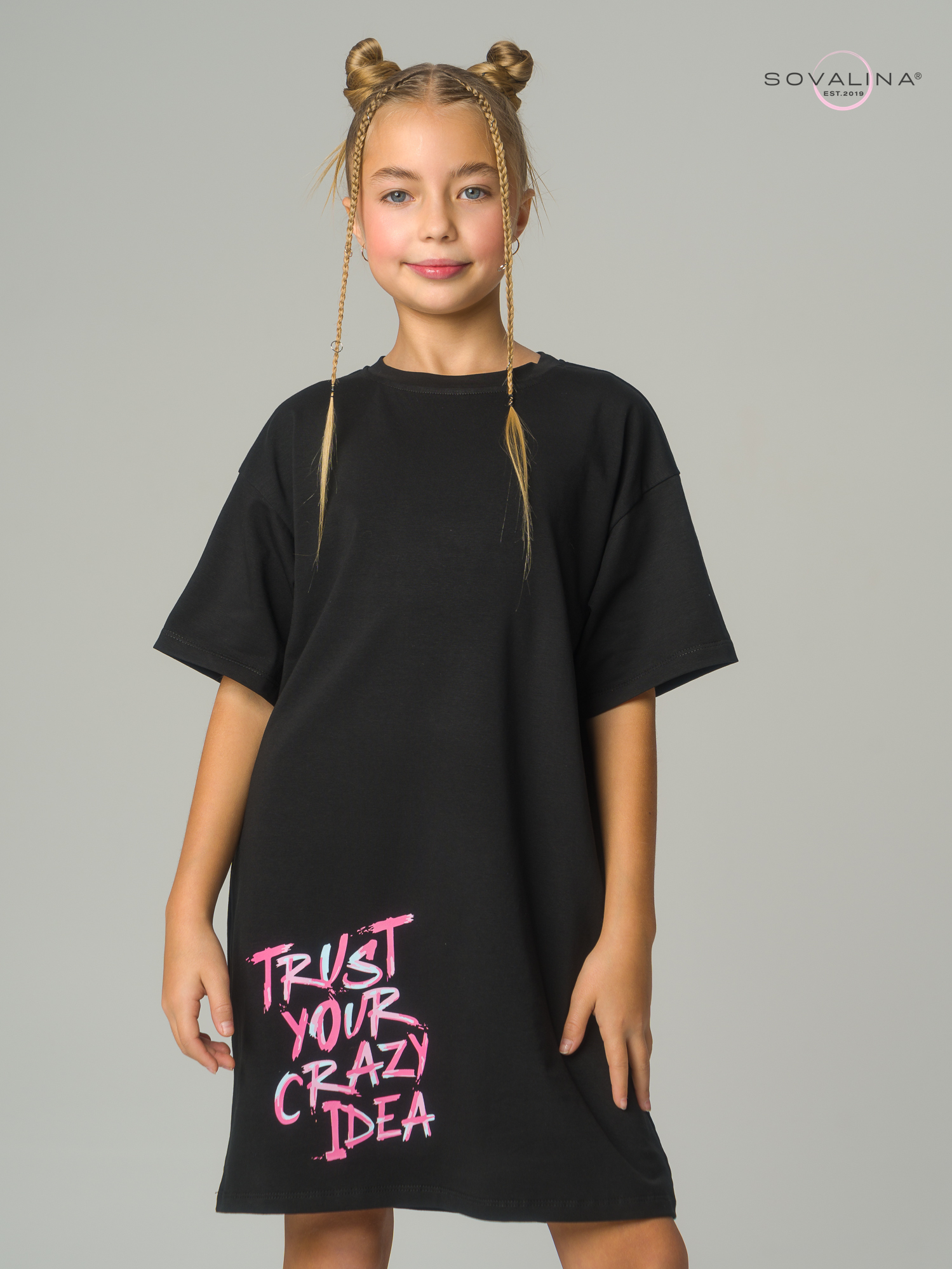 Платье Teen черный Trast