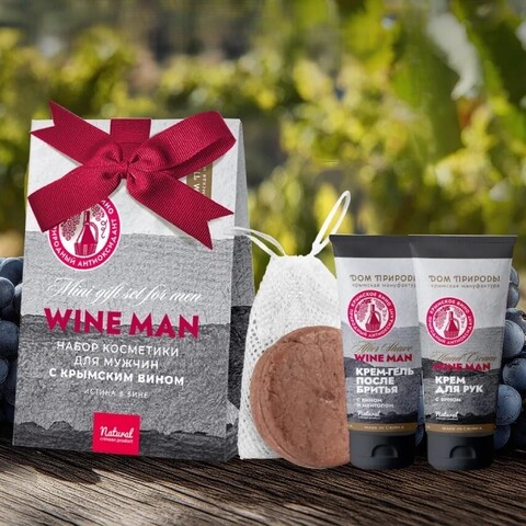 Набор подарочный мужской Истина в вине | Дом Природы