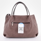 Сумка Саломея 164 македония какао + шоколад