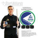 Наклейка Startbilliards Cue Tips Black Lord 13 мм H (50 шт) фото №16