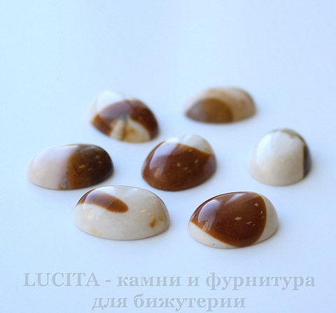 Кабошон Яшма "Мукаит" (цвет - карамельно-сливочный) 18х13х6 мм №1