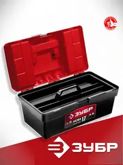 ЗУБР НЕВА-17, 420 х 220 х 180 мм, (17?), пластиковый ящик для инструментов (38323-17)