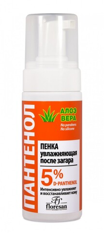Флоресан ПАНТЕНОЛ Пенка увлажняющая после загара с алоэ вера 150мл (Ф-317)