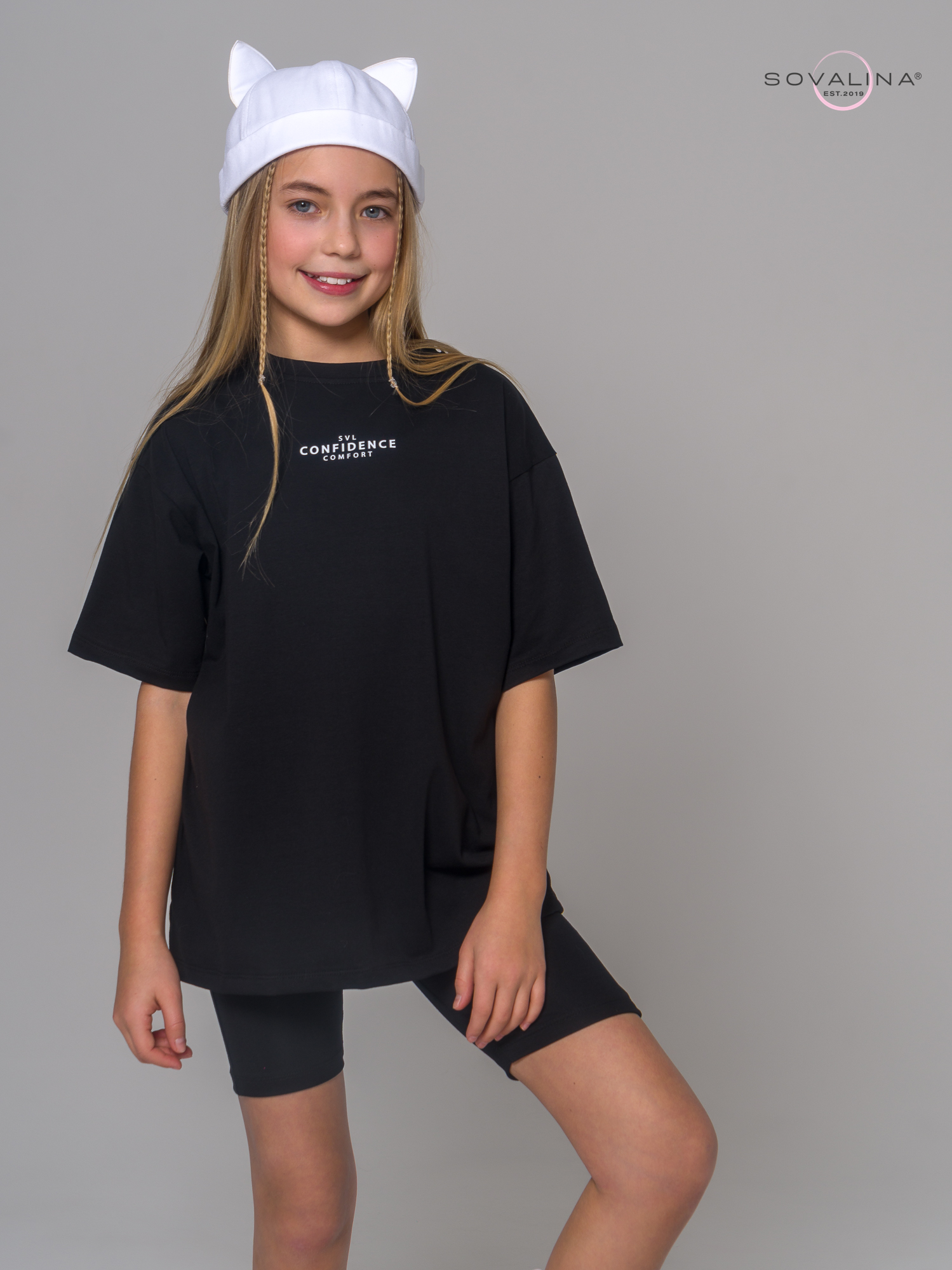 Костюм Актив MAX черный SVL