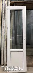Дверь балконная пластиковая Б/У 2110(в) x 630(ш)