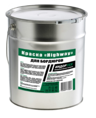 Краска для бордюров