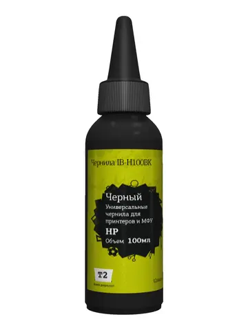 IB-H100BK Чернила T2 универсальные для HP и Lexmark, цвет черный (100мл.)