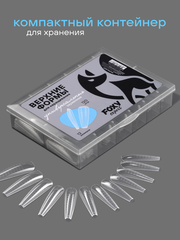 Верхние формы для наращивания 