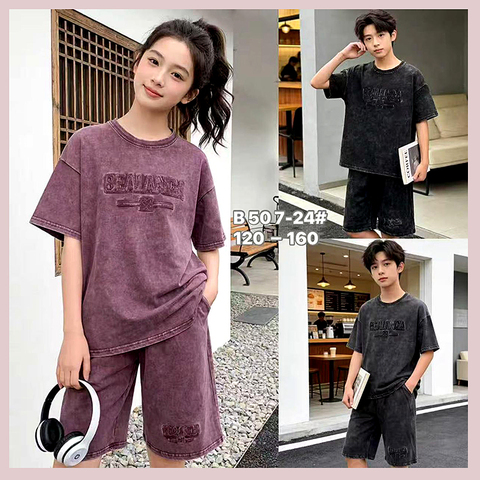 Костюм хлопок мд (4-9) 260408-RT2047