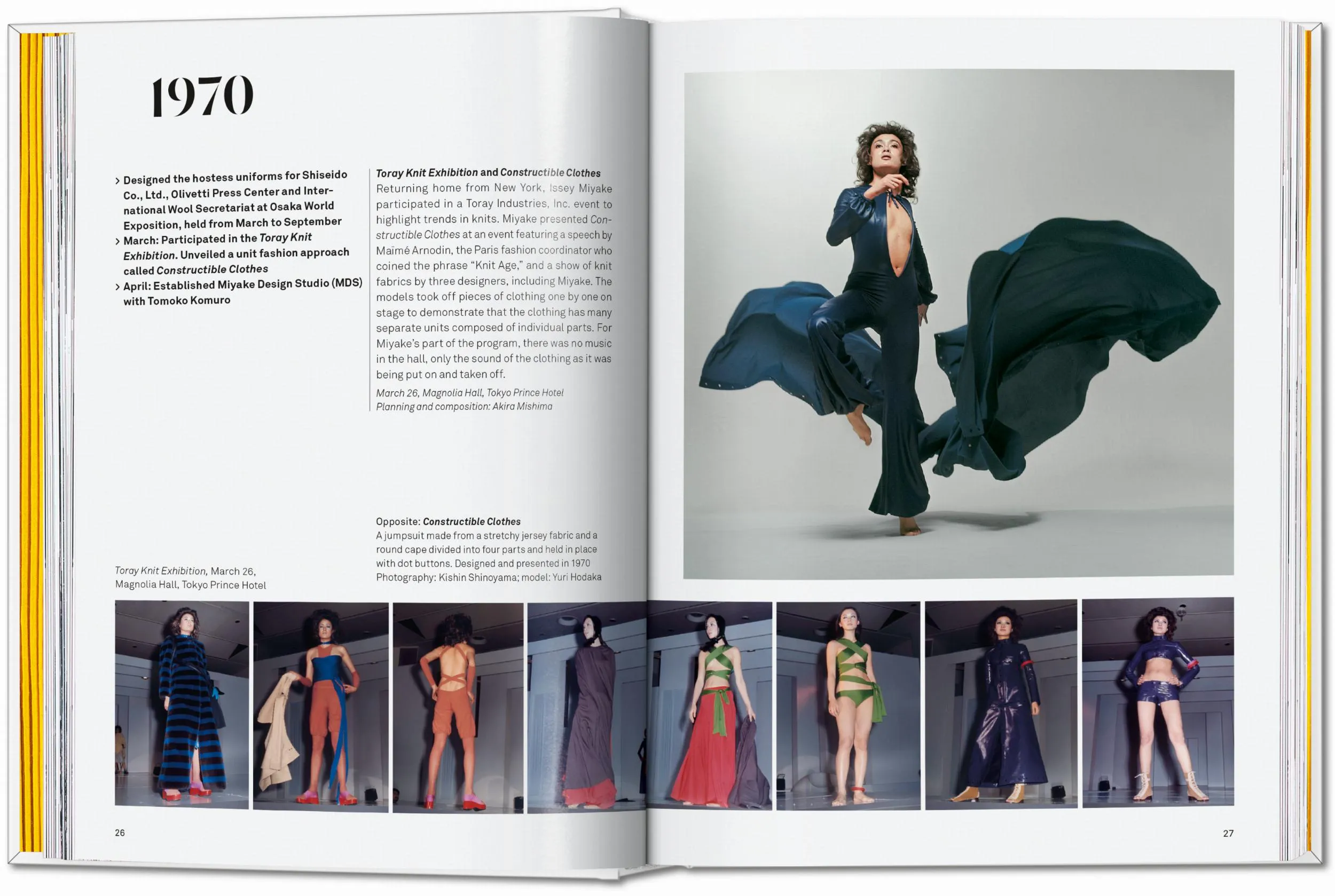 非売品　寿し　45th Anniv 　MIYAKE DESIGN STUDIO Issey Miyake. 45th Anniversary Edition (На английском языке