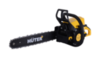 Бензопила MS-250-18 PRO Huter — фото 1