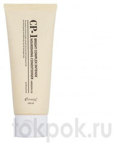 Кондиционер для волос CP-1 Esthetic House Bright Complex Intense Nourishing Conditioner 2.0, 100 мл