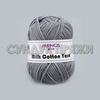 Milk Cotton Yarn 15 серый