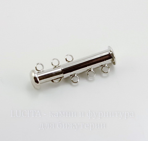 Замок трубочка на 3 нити (цвет - платина) 20х7 мм