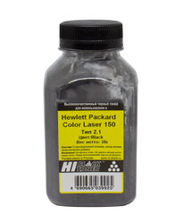 Тонер Hi-Black Универсальный для HP Color Laser 150, Тип 2.1, Bk, 35 г, банка