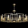 Подвесной светильник Maytoni Bowi H009PL-08G