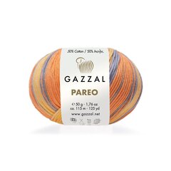 Пряжа Gazzal Pareo (10420)
