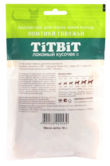Titbit лакомство для собак мини пород ломтики говяжьи 70 г