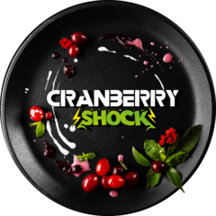 Black Burn - Cranberry Shock (100g)