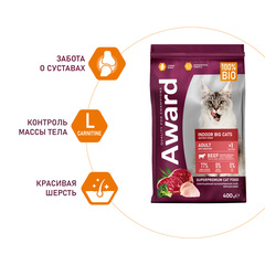 AWARD сухой корм для взрослых домашних кошек крупных пород (говядина, курица, брокколи, юкка) 400гр