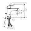 Смеситель для раковины однорычажный с донным клапаном Hansgrohe Logis 71105000