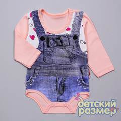 розовая пудра