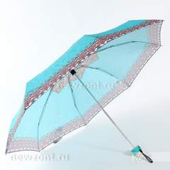 Стильный женский мини зонт ArtRain бирюзовый, механический