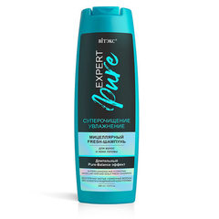 Мицеллярный Fresh-шампунь Expert Pure для волос и кожи головы Суперочищение и Увлажнение , 400 мл ( Expert )